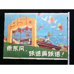 怎么买假的澳大利亚水电费账单